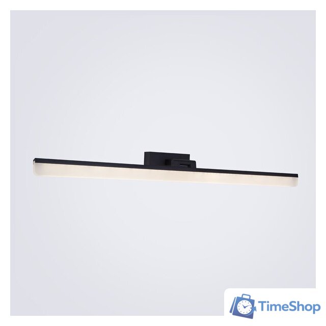 Подсветка для картин LED4U L7179-720 BK - Изображение №3 — Интернет-магазин Time-Shop