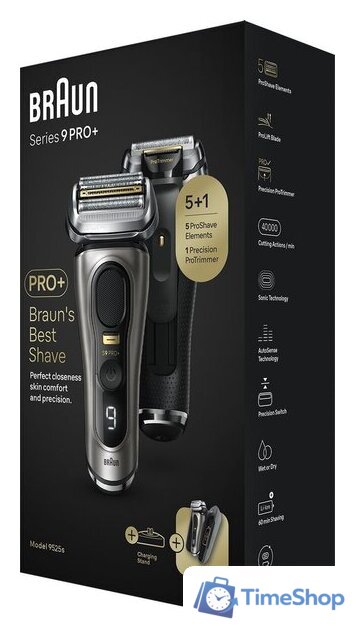 Электробритва Braun Series 9 Pro+ 9525S - Изображение №8 — Интернет-магазин Time-Shop