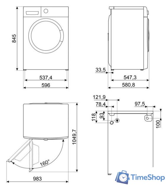 Стиральная машина Smeg WNP84SEAIN1 - Изображение №3 — Интернет-магазин Time-Shop