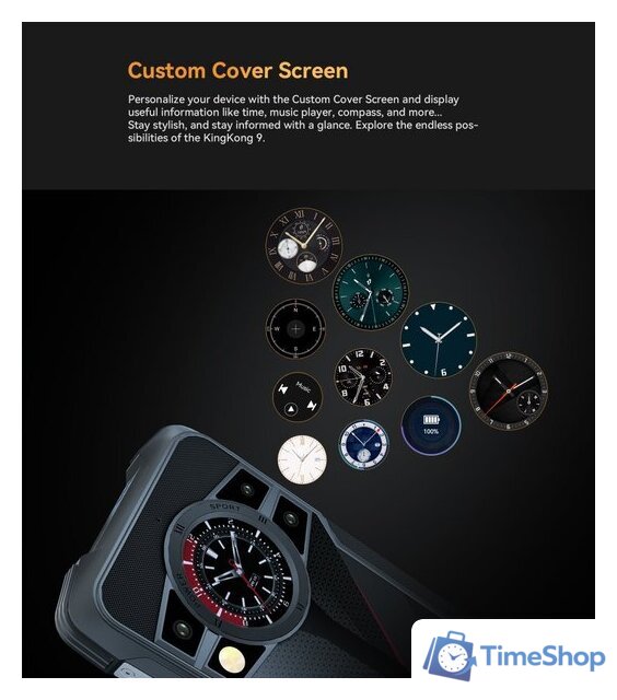 Телефон Cubot King Kong 9 (черный) - Изображение №8 — Интернет-магазин Time-Shop