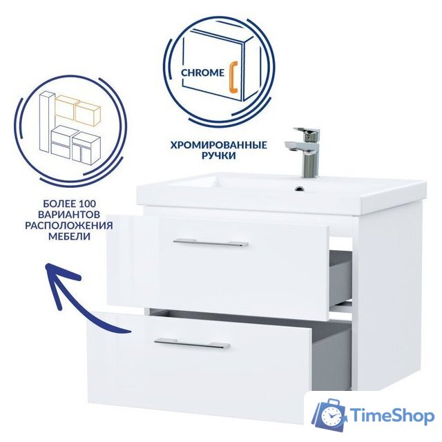  Cersanit Тумба под умывальник Lara SB-SZ-LARA-CO60/Wh - Изображение №8 — Интернет-магазин Time-Shop