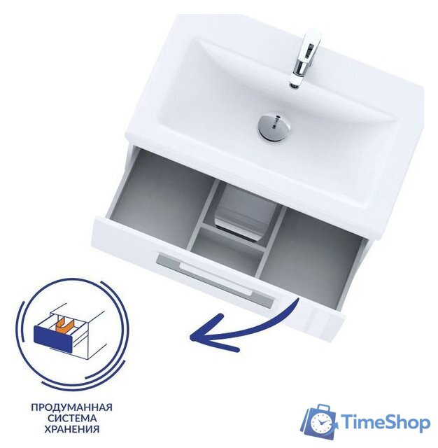  Cersanit Тумба под умывальник Lara SB-SZ-LARA-CO60/Wh - Изображение №7 — Интернет-магазин Time-Shop