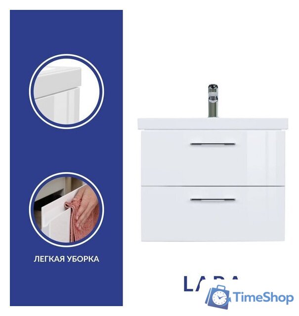  Cersanit Тумба под умывальник Lara SB-SZ-LARA-CO60/Wh - Изображение №5 — Интернет-магазин Time-Shop