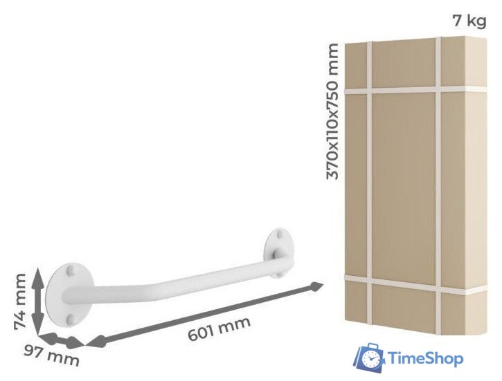 Шведская стенка (лестница) Romana 11.08.01-01 (7шт, черный) - Изображение №7 — Интернет-магазин Time-Shop