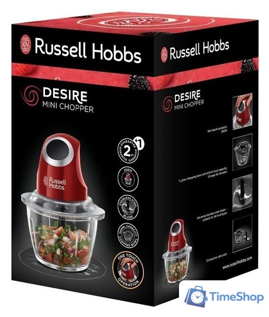 Чоппер Russell Hobbs Desire 24660-56 - Изображение №6 — Интернет-магазин Time-Shop