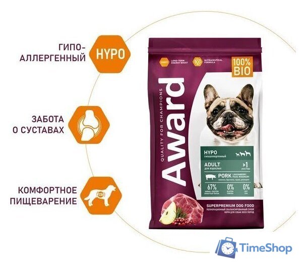 Сухой корм для собак Award Adult Hypo со свининой с добавлением брусники 2543561 12 кг - Изображение №4 — Интернет-магазин Time-Shop
