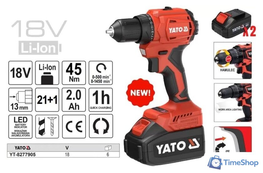 Дрель-шуруповерт Yato YT-8277905 (с 2-мя АКБ, сумка) - Изображение №3 — Интернет-магазин Time-Shop