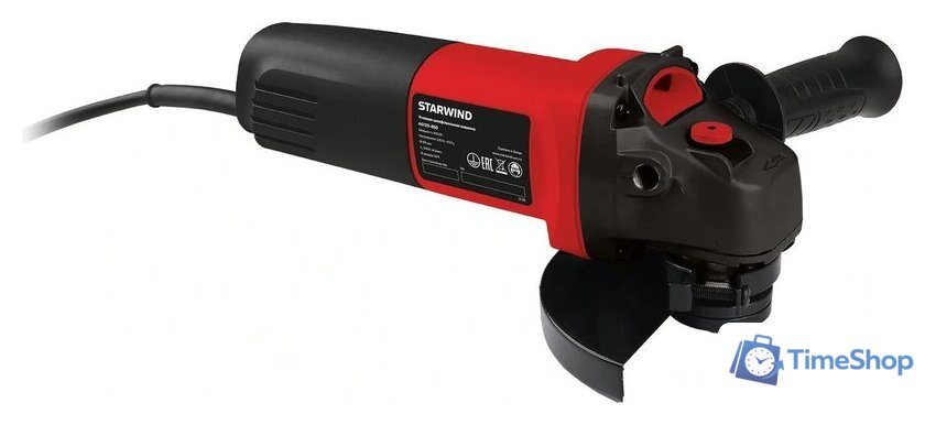 Угловая шлифмашина StarWind AG125E-850 - Изображение №4 — Интернет-магазин Time-Shop