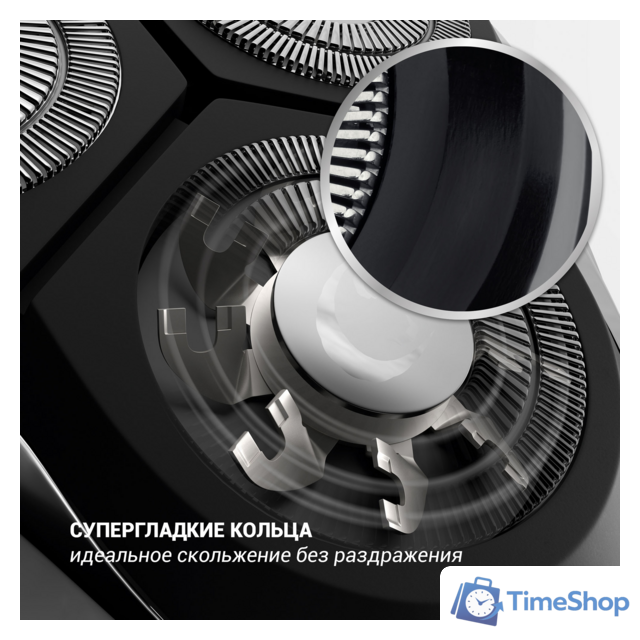Электробритва Polaris PMR 0305R wet&dry PRO 5 Blades - Изображение №17 — Интернет-магазин Time-Shop