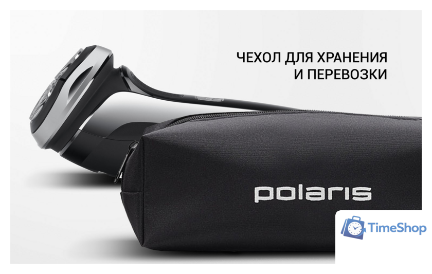 Электробритва Polaris PMR 0305R wet&dry PRO 5 Blades - Изображение №22 — Интернет-магазин Time-Shop