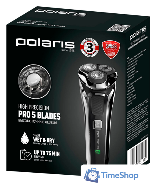 Электробритва Polaris PMR 0305R wet&dry PRO 5 Blades - Изображение №13 — Интернет-магазин Time-Shop