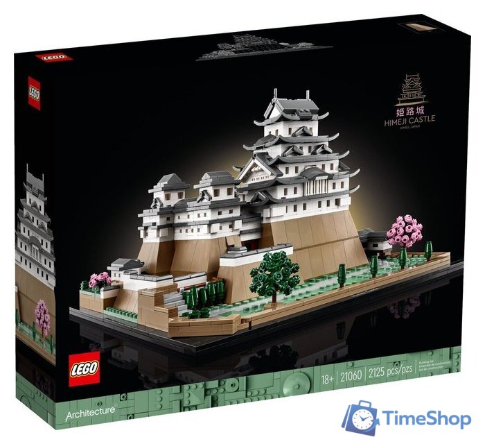 Конструктор LEGO Architecture 21060 Замок Химэдзи - Изображение №1 — Интернет-магазин Time-Shop