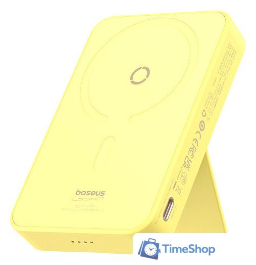 Внешний аккумулятор Baseus MagPro Magnetic Bracket Wireless Fast-Charging Power Bank 20W 5000mAh (желтый) - Изображение №1 — Интернет-магазин Time-Shop
