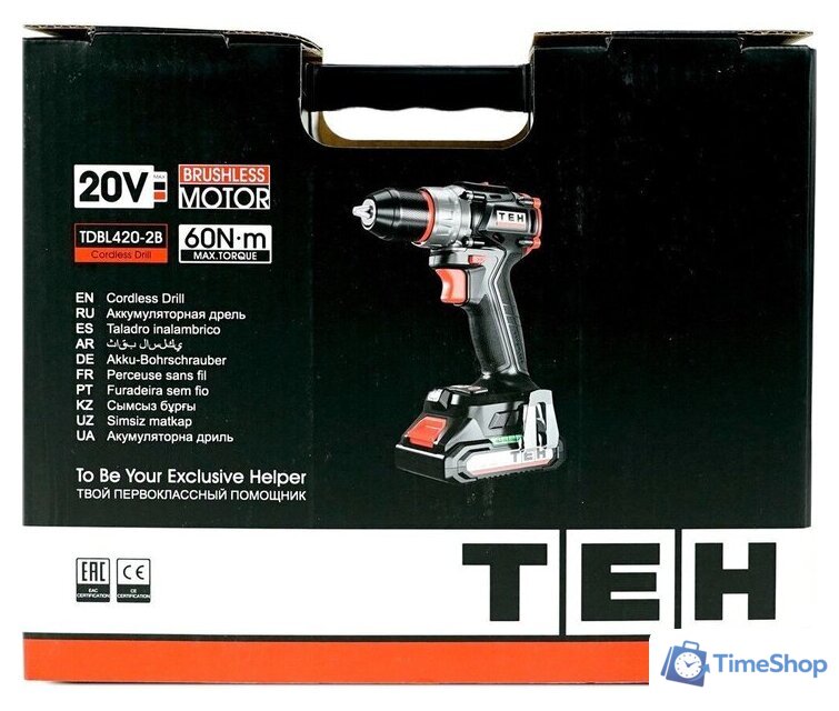 Дрель-шуруповерт TEH TDBL420-2B (с 2-мя АКБ, кейс) - Изображение №15 — Интернет-магазин Time-Shop