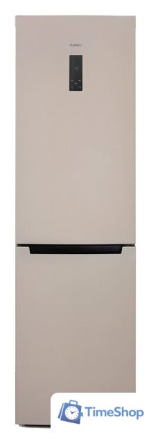 Холодильник Бирюса G980NF - Изображение №1 — Интернет-магазин Time-Shop