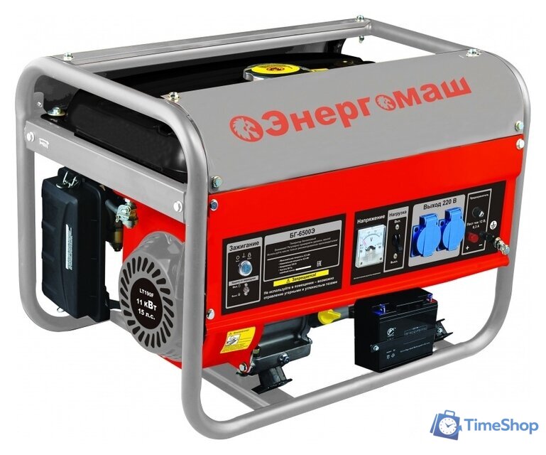 Бензиновый генератор Энергомаш БГ-6500Э - Изображение №1 — Интернет-магазин Time-Shop
