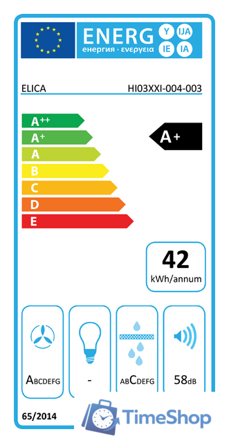 Варочная панель Elica NikolaTesla Switch BL/F/83 (*) - Изображение №6 — Интернет-магазин Time-Shop