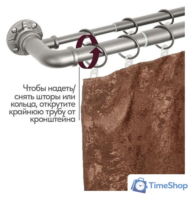 Карниз для штор UG Home Раздвижной 2-рядный 2КР-153-360-ЧО (черное олово, 1.53-3.6м) - Изображение №10 — Интернет-магазин Time-Shop