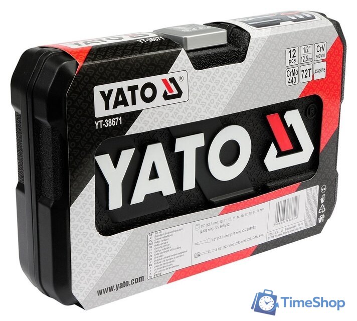 Универсальный набор инструментов Yato YT-38671 (12 предметов) - Изображение №4 — Интернет-магазин Time-Shop