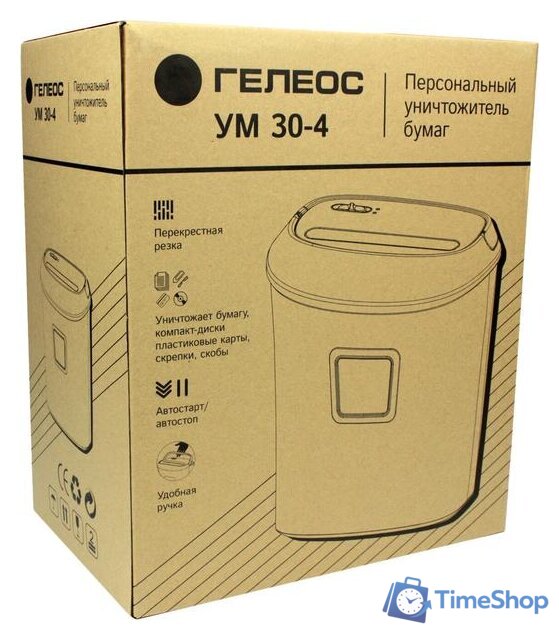 Шредер Гелеос УМ30-4 - Изображение №5 — Интернет-магазин Time-Shop