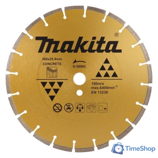 Отрезной диск алмазный  Makita D-56982 - Изображение №1 — Интернет-магазин Time-Shop