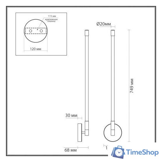 Бра Odeon Light Anta 4392/14WL - Изображение №2 — Интернет-магазин Time-Shop