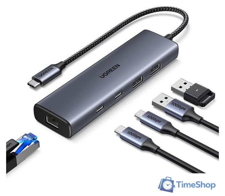 USB-хаб Ugreen CM512 45320 - Изображение №1 — Интернет-магазин Time-Shop