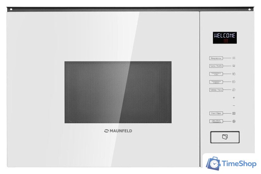 Микроволновая печь MAUNFELD MBMO.20.8GW - Изображение №1 — Интернет-магазин Time-Shop