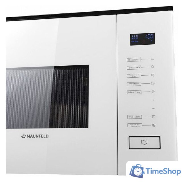 Микроволновая печь MAUNFELD MBMO.20.8GW - Изображение №3 — Интернет-магазин Time-Shop