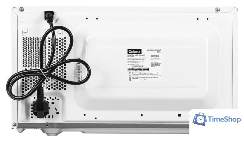Микроволновая печь Galanz MOS-2004MW - Изображение №5 — Интернет-магазин Time-Shop