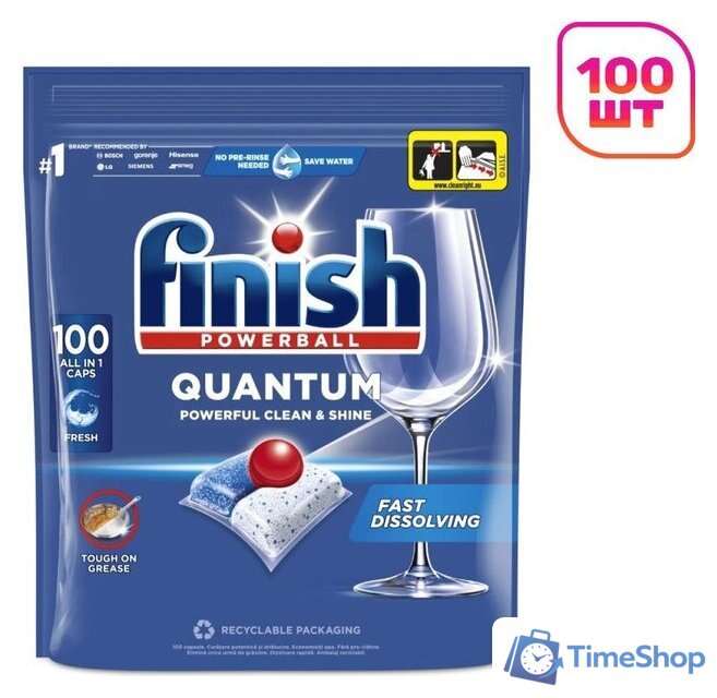 Капсулы для посудомоечной машины Finish Powerball Quantum All in 1 (100 шт) - Изображение №1 — Интернет-магазин Time-Shop