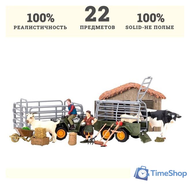 Игровой набор Masai Mara На ферме ММ205-048 - Изображение №3 — Интернет-магазин Time-Shop