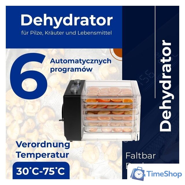 Сушилка для овощей и фруктов Adler AD 6660 - Изображение №1 — Интернет-магазин Time-Shop