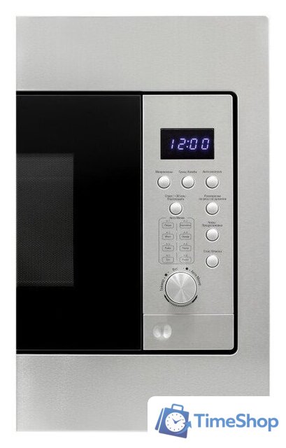 Микроволновая печь Schaub Lorenz SLM EE24D - Изображение №7 — Интернет-магазин Time-Shop