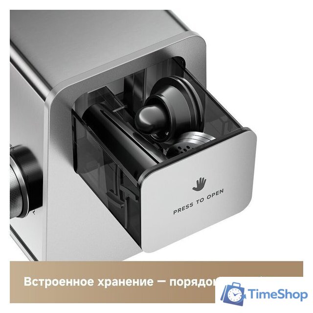 Мясорубка Trouver Meat Grinder MG20 (с евровилкой) - Изображение №5 — Интернет-магазин Time-Shop