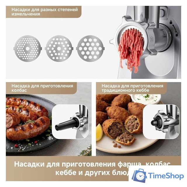 Мясорубка Trouver Meat Grinder MG20 (с евровилкой) - Изображение №10 — Интернет-магазин Time-Shop
