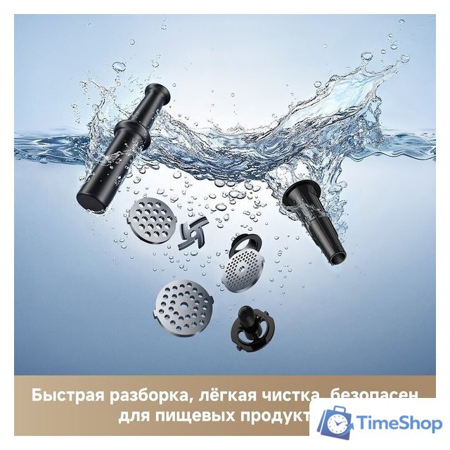 Мясорубка Trouver Meat Grinder MG20 (с евровилкой) - Изображение №11 — Интернет-магазин Time-Shop