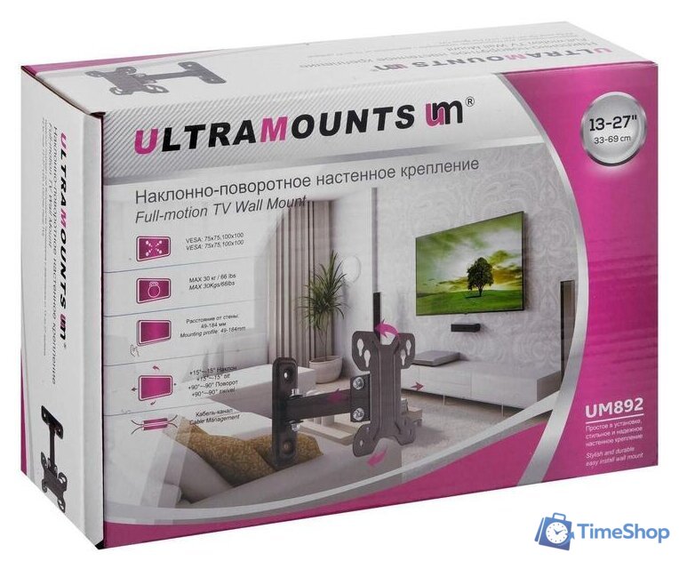 Кронштейн для телевизора Ultramounts UM892 (черный) - Изображение №9 — Интернет-магазин Time-Shop
