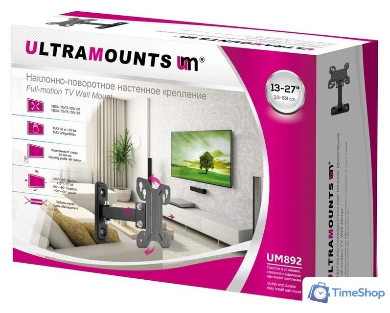 Кронштейн для телевизора Ultramounts UM892 (черный) - Изображение №8 — Интернет-магазин Time-Shop