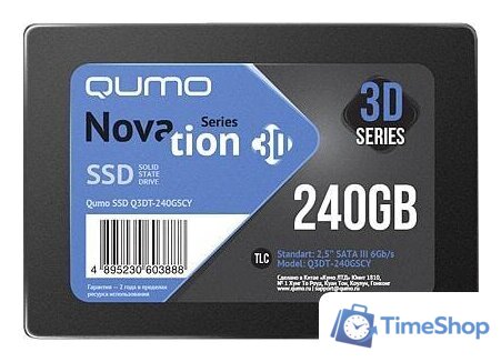 SSD QUMO Novation 3D TLC 240GB Q3DT-240GSCY - Изображение №1 — Интернет-магазин Time-Shop