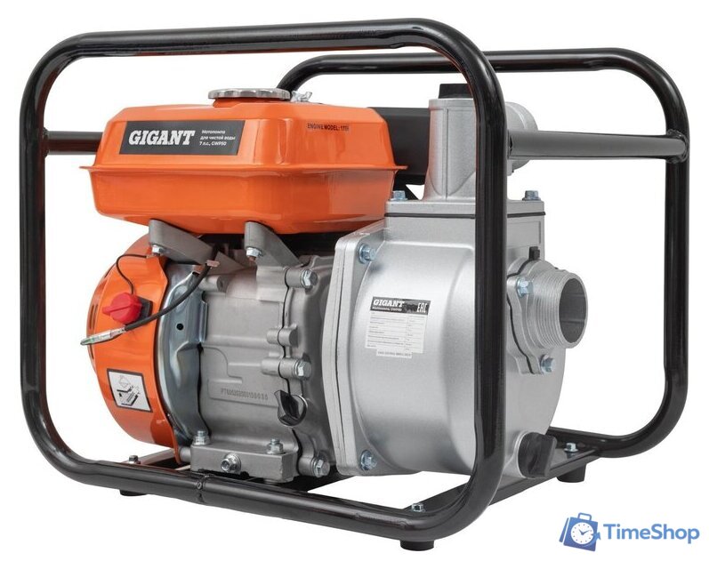 Мотопомпа Gigant GWP50 - Изображение №7 — Интернет-магазин Time-Shop