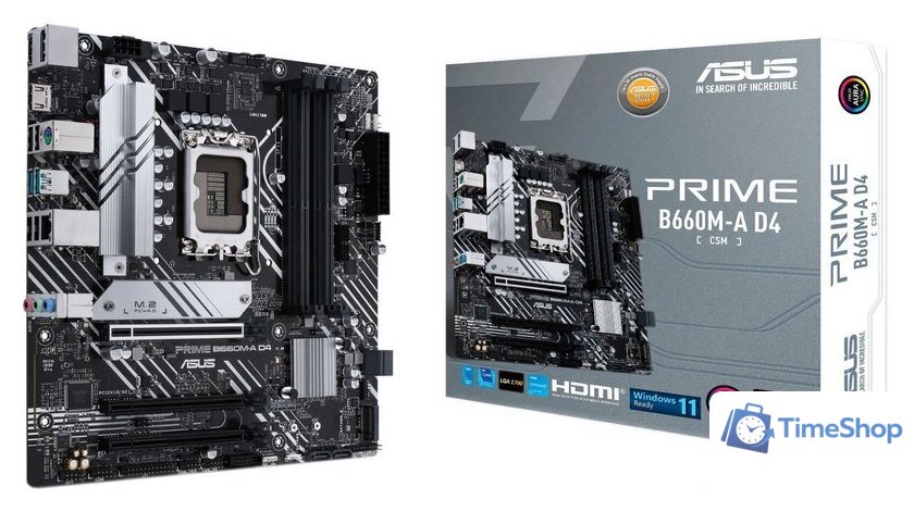 Материнская плата ASUS Prime B660M-A D4-CSM - Изображение №7 — Интернет-магазин Time-Shop