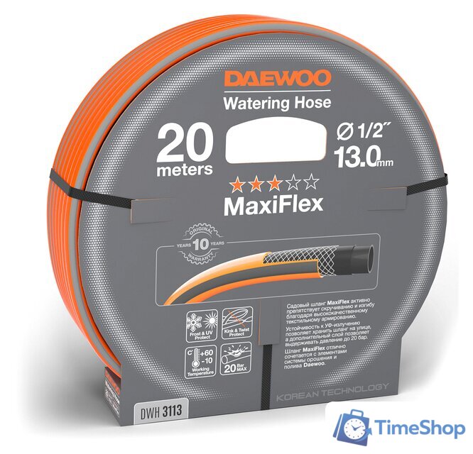 Шланг Daewoo Power MaxiFlex DWH 3113 (1/2