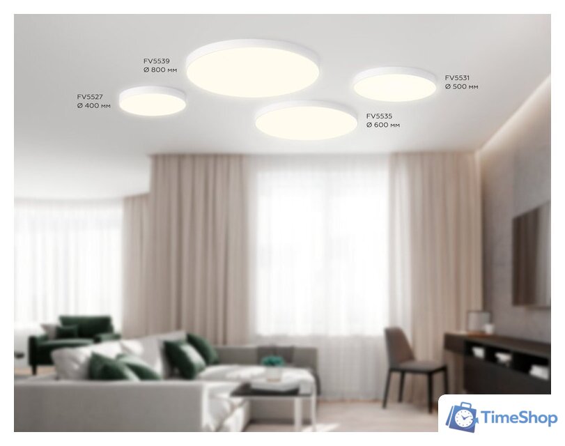 Светильник-тарелка Ambrella light FV5535 WH (белый) - Изображение №7 — Интернет-магазин Time-Shop