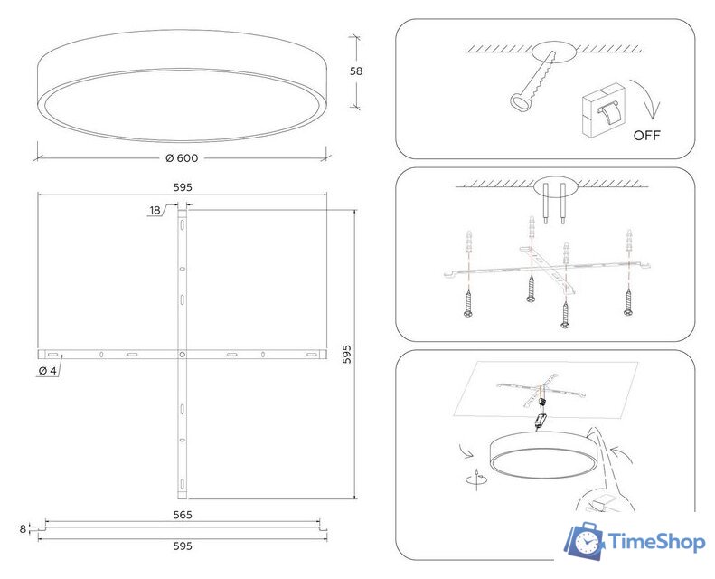 Светильник-тарелка Ambrella light FV5535 WH (белый) - Изображение №9 — Интернет-магазин Time-Shop