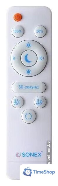 Припотолочная люстра Sonex Coraggio 7721/100L - Изображение №5 — Интернет-магазин Time-Shop