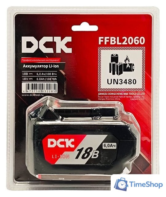 Аккумулятор DCK FFBL2060 (18В/6 Ah) - Изображение №4 — Интернет-магазин Time-Shop