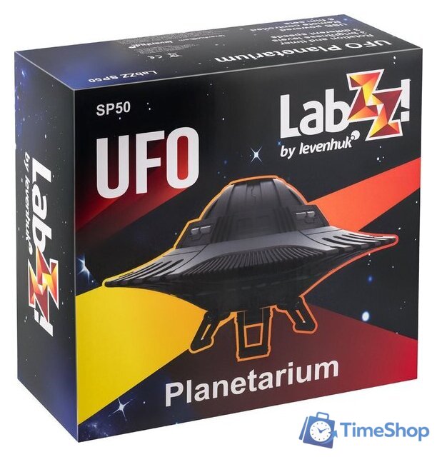 Астропланетарий Levenhuk LabZZ SP50 НЛО - Изображение №14 — Интернет-магазин Time-Shop