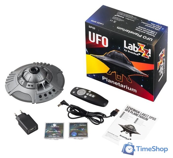 Астропланетарий Levenhuk LabZZ SP50 НЛО - Изображение №5 — Интернет-магазин Time-Shop