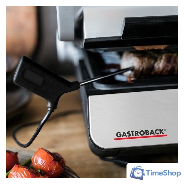 Электрогриль Gastroback 42539 - Изображение №8 — Интернет-магазин Time-Shop
